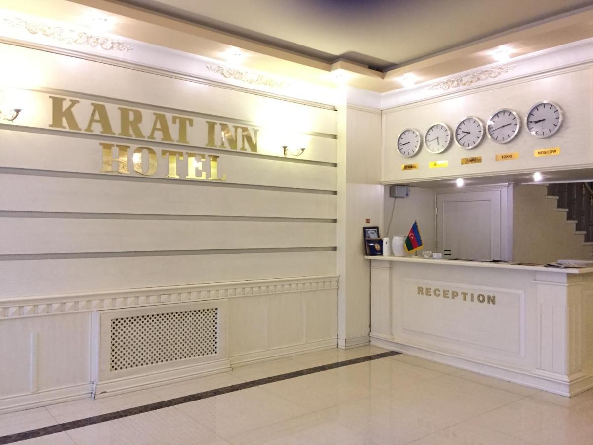Karat Inn Hotel Baku Extérieur photo